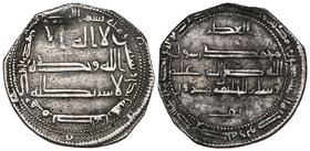 ABBASID, al-Rashid (170-193h), dirham, San‘a 171h, rev., citing al-Ghitrif, 1.28g (Lowick 530), better than very fine and very rare 

Estimate: GBP ...
