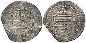 ABBASID, al-Rashid (170-193h), dirham, Misr 180h, rev., citing Musa and Sa‘id, 2.76g (Lowick 499), edge clip, good fine and rare 

Estimate: GBP 300...