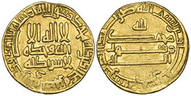 ABBASID, temp. al-Ma’mun (194-218h), dinar, 205h, 4.27g (Bernardi 109), better than very fine 

Estimate: GBP 200 - 250