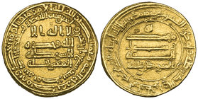 ABBASID, al-Mutawakkil (232-247h), dinar, Misr 247h, small flan type, point below b of saba‘ in date, 4.21g (Bernardi 158De), very fine 

Estimate: ...