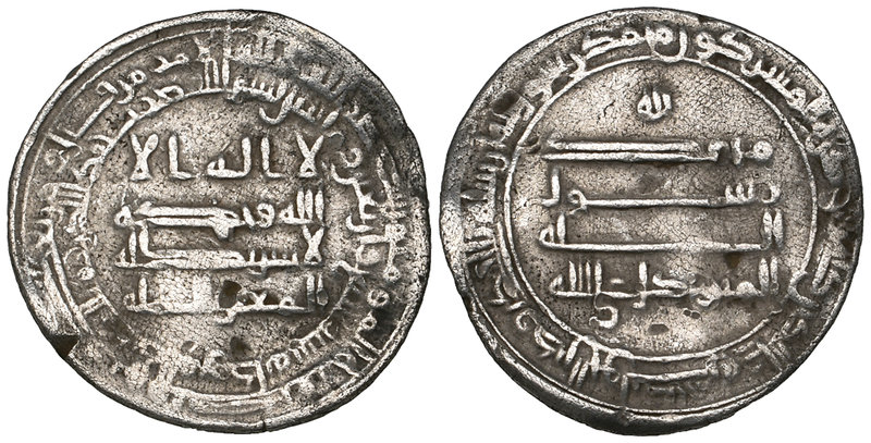 ABBASID, al-Mutawakkil (232-247h), dirham, Madinat al-Mutawakkiliya 247h, 2.88g ...