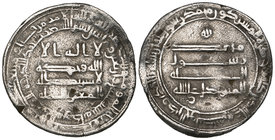 ABBASID, al-Mutawakkil (232-247h), dirham, Madinat al-Mutawakkiliya 247h, 2.88g (SICA 4, 1369ff), scuffs on obverse, almost very fine and scarce 

E...