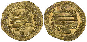 ABBASID, al-Mu‘tamid (256-279h), dinar, al-Rafiqa 274h, obv., swastika below, 4.09g (Bernardi 181Hn), very fine to good very fine 

Estimate: GBP 20...