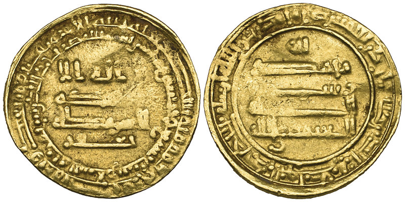ABBASID, al-Mu‘tamid (256-279h), dinar, Madinat al-Salam 259h, citing Ja‘far, 3....