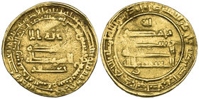 ABBASID, al-Mu‘tamid (256-279h), dinar, Madinat al-Salam 259h, citing Ja‘far, 3.79g (Bernardi 173Jh), centres weak, fine to good fine 

Estimate: GB...