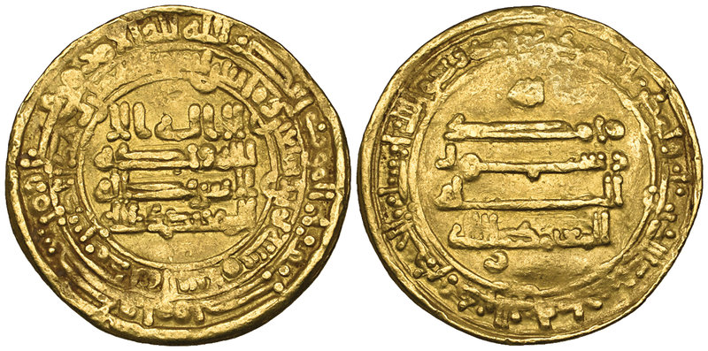 ABBASID, al-Mu‘tamid (256-279h), dinar, Madinat al-Salam 278h, obv., citing the ...