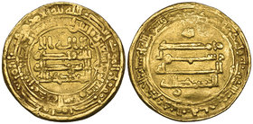 ABBASID, al-Mu‘tamid (256-279h), dinar, Madinat al-Salam 278h, obv., citing the future caliph al-Mu‘tadid billah, 4.35g (Bernardi 187Jh), pinmarks in ...