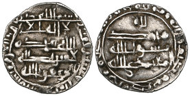 ABBASID, al-Mu‘tamid (256-279h), sudaysi, San‘a 268h, 0.58g (Album 1055A RR), very fine and rare 

Estimate: GBP 150 - 200