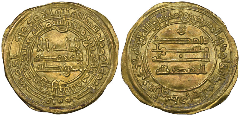 ABBASID, al-Mu‘tadid (279-289h), dinar, Harran 288h, 3.50g (Bernardi 211Hj), mat...