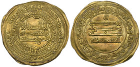 ABBASID, al-Mu‘tadid (279-289h), dinar, Harran 288h, 3.50g (Bernardi 211Hj), matte surfaces, good very fine and rare 

Estimate: GBP 1000 - 1500