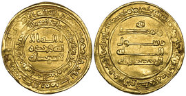 ABBASID, al-Mu‘tadid (279-289h), dinar, Madinat al-Salam 284h, 4.04g (Bernardi 211Jh RR), very fine and very rare, only two specimens recorded by Bern...