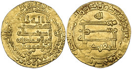 ABBASID, al-Muqtadir (295-320h), dinar, Suq al-Ahwaz 310h, 4.21g (Bernardi 242Nf), very fine to good very fine 

Estimate: GBP 150 - 200