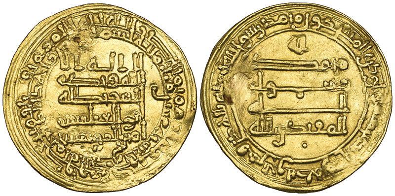 ABBASID, al-Muqtadir (295-320h), dinar, Mah al-Kufa 310h, 4.09g (Bernardi 242Mr,...