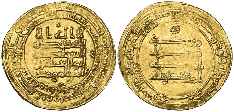 ABBASID, al-Muqtadir (295-320h), dinar, Hamadhan 317h, 4.43g (Bernardi 242Mu), s...