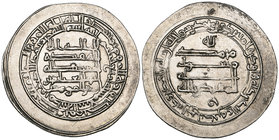 ABBASID, al-Muqtadir (295-320h), donative dirham with broad margins, Madinat al-Salam 304h, 3.53g (SCC 1544), good very fine and rare 

Estimate: GB...