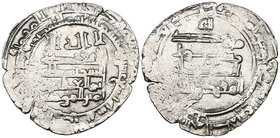 ABBASID, al-Muqtadir (295-320h), dirham, al-Masisa 319h, 2.02g, cleaned, better than fine 

Estimate: GBP 150 - 200