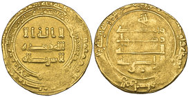 ABBASID, al-Radi (322-329h), heavy dinar, al-Ahwaz 323h, 6.13g (Bernardi 285Nd), some weak striking, almost very fine and scarce of this weight 

Es...