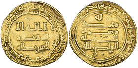ABBASID, al-Radi (322-329h), dinar, Tustur min al-Ahwaz 323h, 3.85g (Bernardi 285Ne), good fine 

Estimate: GBP 140 - 160