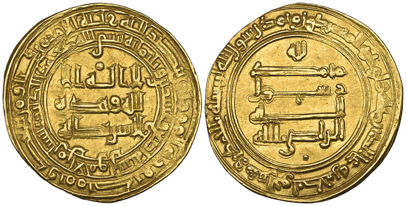 ABBASID, al-Radi (322-329h), heavy dinar, Tustur min al-Ahwaz 324h, obv., pellet...