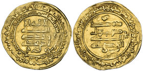 ABBASID, al-Radi (322-329h), dinar, Qumm 327h, 3.51g (Bernardi 285Mn), centres a little weak, very fine to good very fine and scarce 

Estimate: GBP...