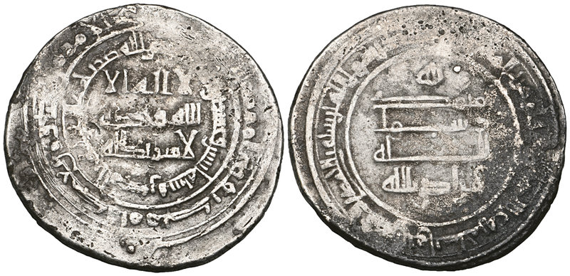 ABBASID, al-Radi (322-329h), heavy dirham, al-Basra 322h, 7.52g (cf SICA 4, 215)...