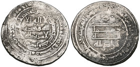 ABBASID, al-Radi (322-329h), heavy dirham, al-Basra 322h, 7.52g (cf SICA 4, 215) some staining, fine and very rare of this weight. This exceptionally ...