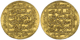 Muwahhid, Abu Ya‘qub I (558-580h), half-dinar, without mint or date, four-line legend both sides, 2.13g (Hazard 495), almost extremely fine 

Estima...