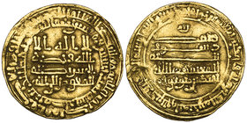 TULUNID, Ahmad b. Tulun (254-270h), dinar, Misr 266h, 4.17g (Bernardi 191De; Grabar 3), minor marks and slightly buckled flan, about very fine 

Est...
