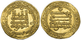 TULUNID, Khumarawayh b. Ahmad (270-282h), dinar, Misr 274h, 4.24g (Bernardi 193De; Grabar 26), almost extremely fine 

Estimate: GBP 200 - 250