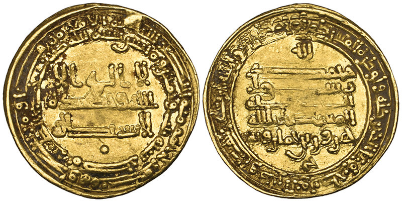 TULUNID, Harun b. Khumarawayh, dinar, Misr 283h, 4.32g (Bernardi 215De; Grabar 7...