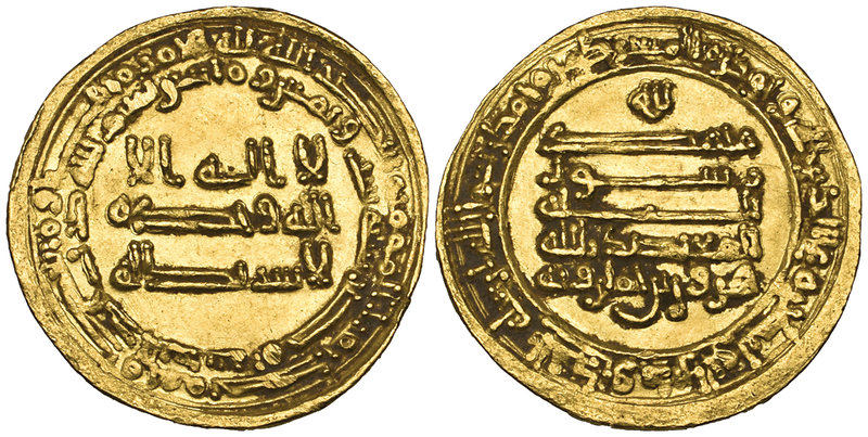 TULUNID, Harun b. Khumarawayh, dinar, Misr 286h, 4.25g (Bernardi 215De; Grabar 7...