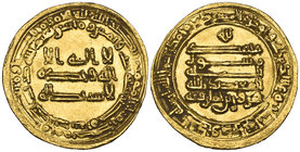 TULUNID, Harun b. Khumarawayh, dinar, Misr 286h, 4.25g (Bernardi 215De; Grabar 78), almost extremely fine 

Estimate: GBP 200 - 250
