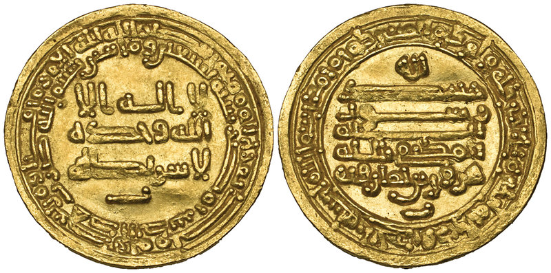 TULUNID, Harun b. Khumarawayh, dinar, Misr 290h, obv., letter ra below, 4.05g (B...