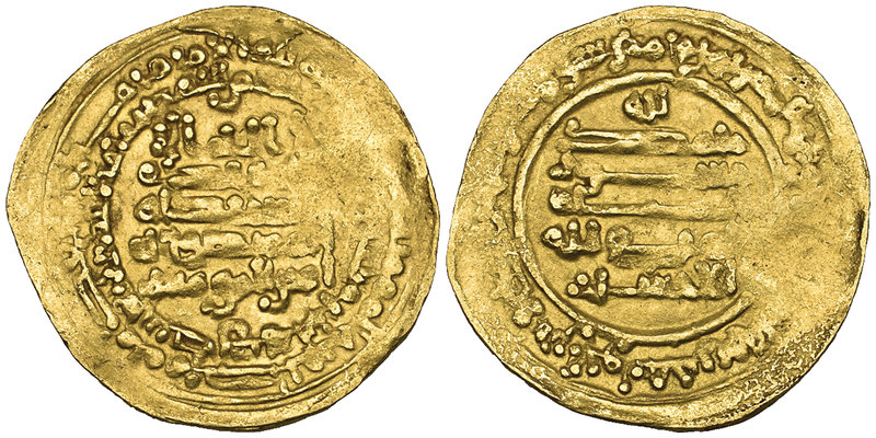 IKHSHIDID, Muhammad b. Tughj (323-334h), dinar, Filastin 331h, 3.11g (Bacharach ...