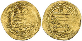 IKHSHIDID, Muhammad b. Tughj (323-334h), dinar, Filastin 331h, 3.11g (Bacharach 38; SICA 6, 132), some weak striking, about very fine 

Estimate: GB...