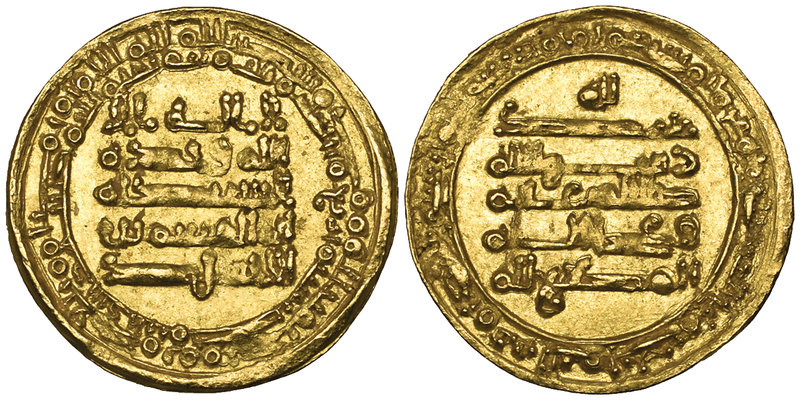 IKHSHIDID, Abu’l-Qasim Unujur (335-349h), dinar, Misr 344h, 4.00g (Bacharach 62)...