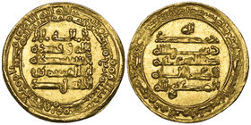 IKHSHIDID, Abu’l-Qasim Unujur (335-349h), dinar, Misr 344h, 4.00g (Bacharach 62), almost extremely fine 

Estimate: GBP 180 - 220