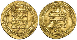 FATIMID, al-Mahdi (297-322h), dinar, al-Mahdiya 317h, 4.02g (Nicol 61), almost very fine, scarce 

Estimate: GBP 500 - 700
