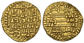 FATIMID, al-Mahdi (297-322h), quarter-dinar, date unclear (possibly 312h), 1.04g (Album 689), good very fine for issue 

Estimate: GBP 150 - 200