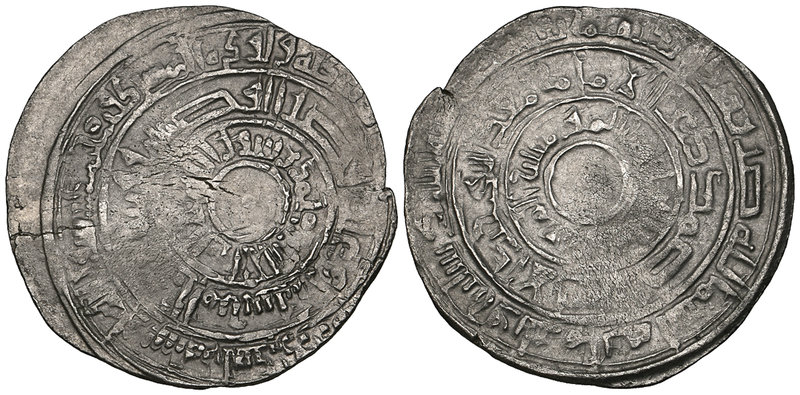 FATIMID, al-Mu‘izz (341-365), dirham, Filastin 363h, 2.41g (Nicol 342), fine to ...