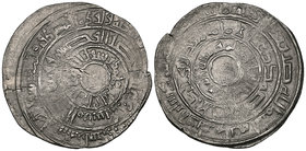 FATIMID, al-Mu‘izz (341-365), dirham, Filastin 363h, 2.41g (Nicol 342), fine to good fine for issue, rare 

Estimate: GBP 400 - 600