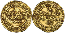 FATIMID, al-Hakim (386-411h), dinar, Misr 401h, 4.16g (Nicol 1088), edge marks, very fine 

Estimate: GBP 150 - 200