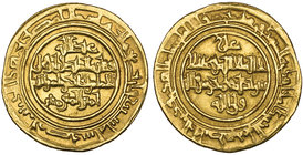 FATIMID, al-Hakim (386-411h), dinar, Misr 402h, 4.12g (Nicol 1090), almost extremely fine 

Estimate: GBP 200 - 250