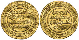 FATIMID, al-Hakim (386-411h), dinar, Misr 408h, 4.26g (Nicol 1100), almost extremely fine 

Estimate: GBP 200 - 250