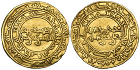 FATIMID, al-Zahir (411-427h), dinar, Misr 415h, 4.24g (Nicol 1517), good very fine 

Estimate: GBP 200 - 250