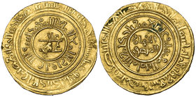 FATIMID, al-Mustansir (427-487h), dinar, Sur 465h, 3.76g (Nicol 1942), very fine 

Estimate: GBP 200 - 250