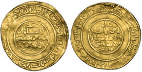FATIMID, al-Mustansir (427-487h), dinar, Sur 468h, 3.67g (Nicol 1943), fine, scarce 

Estimate: GBP 250 - 300