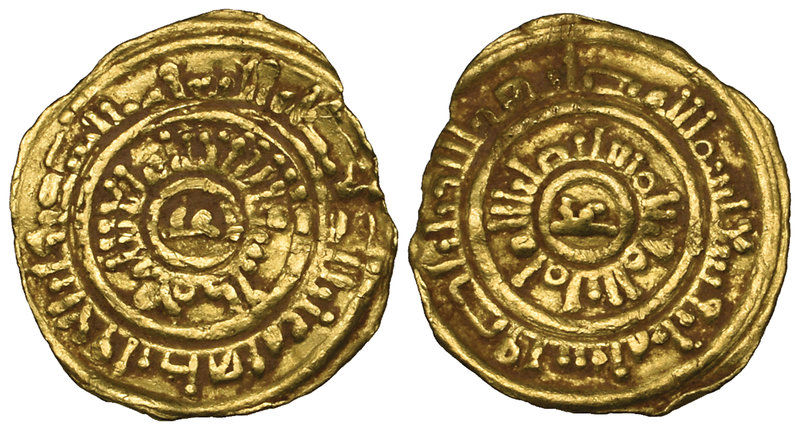 FATIMID, al-Mustansir (427-487h), quarter-dinar, Sur 473h, 0.73g (Nicol -), ragg...