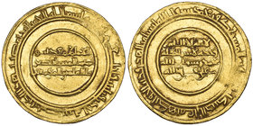 FATIMID, al-Mustansir (427-487h), dinar, Misr 431h, 4.29g (Nicol 2107), minor weak striking, good very fine 

Estimate: GBP 180 - 220