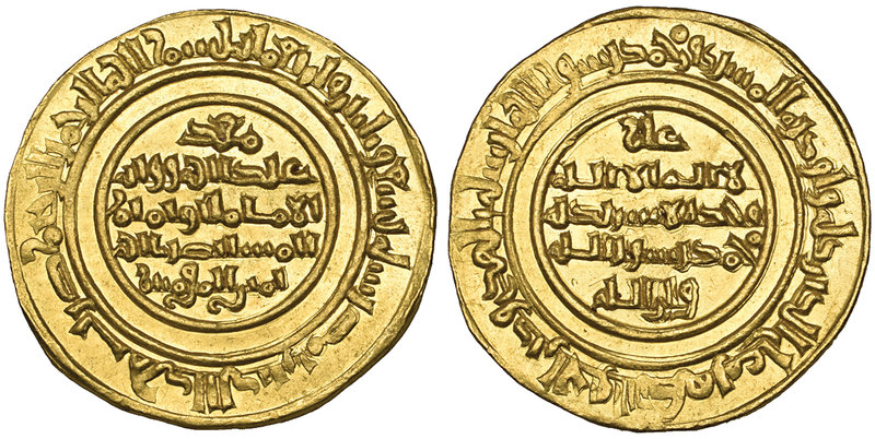 FATIMID, al-Mustansir (427-487h), dinar, Misr 439h, 4.20g (Nicol 2119), virtuall...